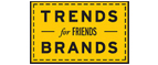 Скидка 10% на коллекция trends Brands limited! - Певек