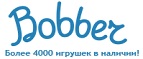 Бесплатная доставка заказов на сумму более 10 000 рублей! - Певек