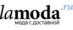 Pierre Cardin со скидкой до 55%! - Певек